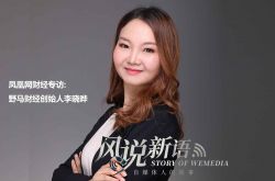 (4分钟科普下)哈尔滨市工厂咨询热线电话_哔哩哔哩