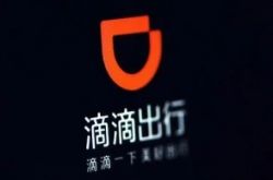 [3分钟科普下]太原企业电话_哔哩哔哩